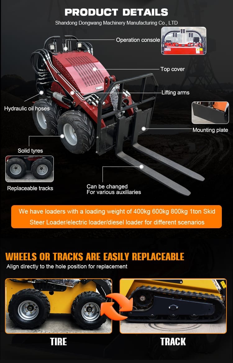 skid steer loader S300