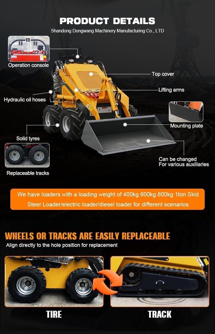 skid steer loader S380